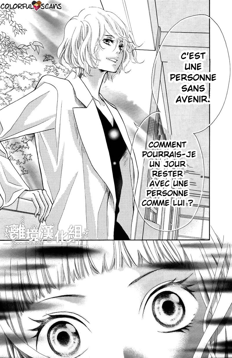 img Kyo no Kira-kun 16